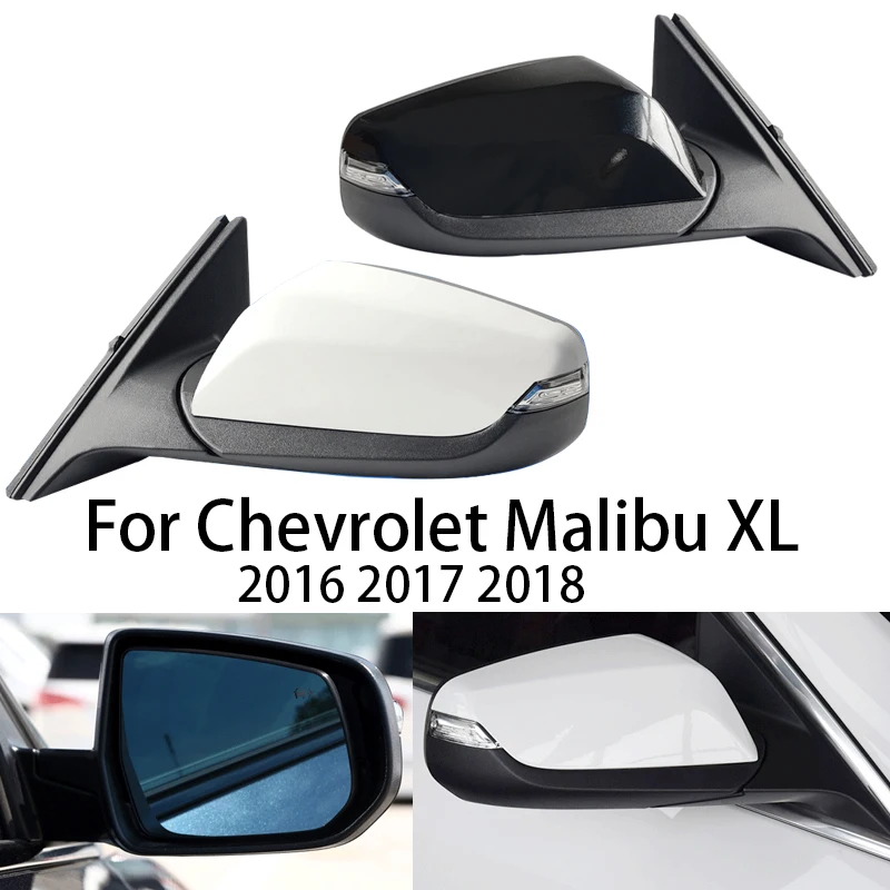 Автомобильное Внешнее зеркало заднего вида в сборе для Chevrolet Malibu XL 2016 2017 2018, аксессуары для боковых зеркал заднего вида в сборе
Автомобильное Внешнее зеркало заднего вида в сборе для Chevrolet Malibu XL 2016 2017 2018, аксессуары для боковых зеркал заднего вида в сборе