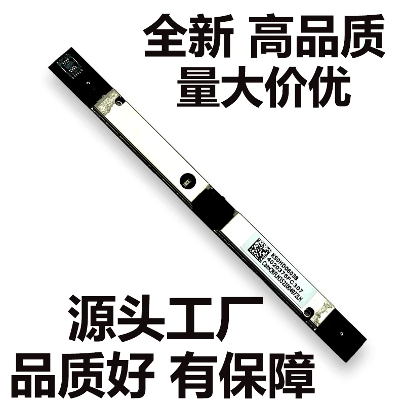 High Quality KS.0HD06.038 Camera for Acer Chromebook R856T
High Quality KS.0HD06.038 Camera for Acer Chromebook R856T