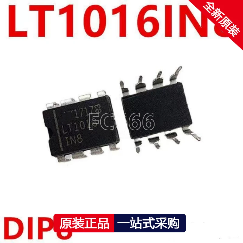 1PCS LT1016IN8 LT1016 DIP8 Analog comparator IC chip
1PCS LT1016IN8 LT1016 DIP8 Analog comparator IC chip