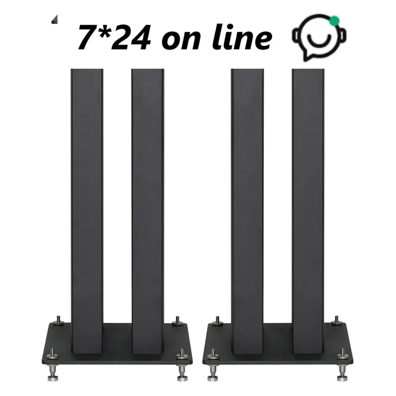 AVplay STR001 bookshelf speaker stand, audio foot, steel strap, shock-absorbing foot nail test, 30% better than similar products
AVplay STR001 bookshelf speaker stand, audio foot, steel strap, shock-absorbing foot nail test, 30% better than similar products
