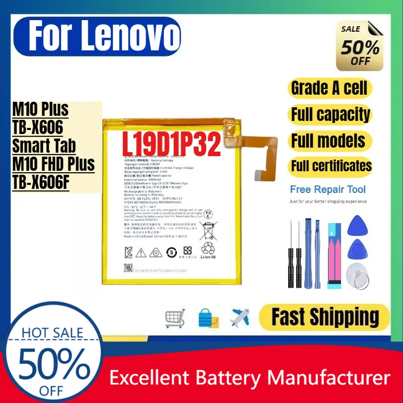 L19D1P32 for Lenovo M10 Plus/TB-X606/Smart Tab M10 FHD Plus/TB-X606F Tablet Battery High Quality Replacement Bateria Grade A Cel
L19D1P32 for Lenovo M10 Plus/TB-X606/Smart Tab M10 FHD Plus/TB-X606F Tablet Battery High Quality Replacement Bateria Grade A Cel