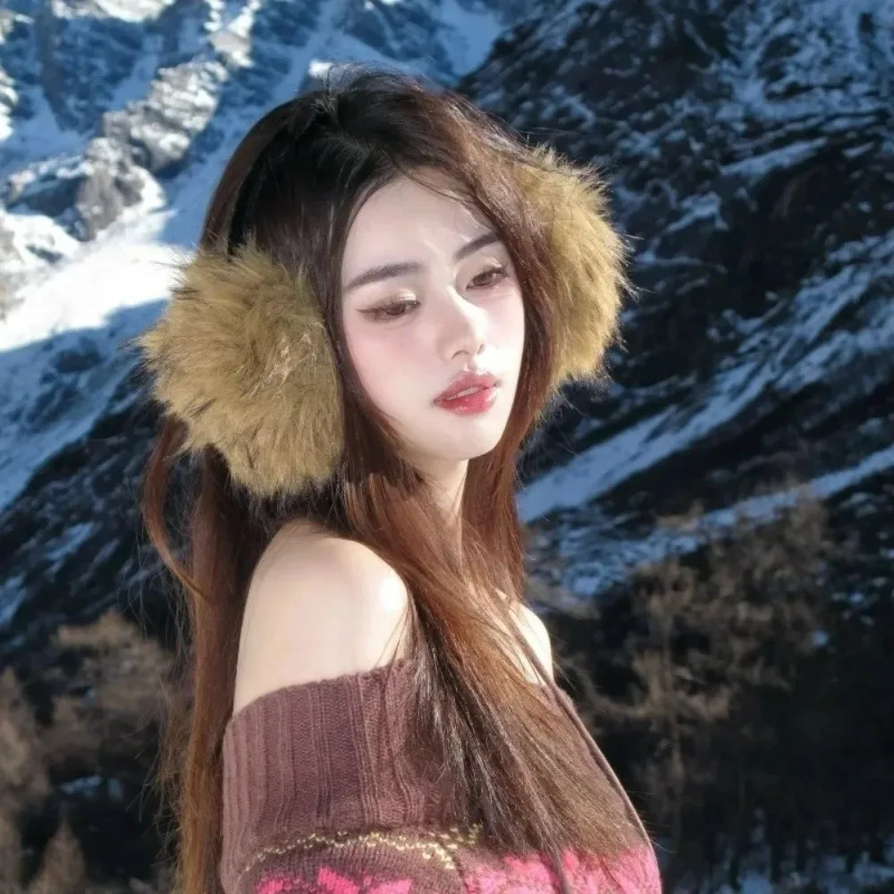 Vintage Y2k Faux Mink Fur Earmuffs Thicken Keep Warm Ear Cover Cold Protection Wind-proof Earmuffs Winter
Vintage Y2k Faux Mink Fur Earmuffs Thicken Keep Warm Ear Cover Cold Protection Wind-proof Earmuffs Winter