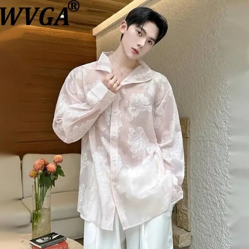 WVGA New Men's Summer Lightweight Printed Long Sleeve Shirts Unique Stand-up Collar Slightly Sheer Trendy Casual Tops Ins W23698
WVGA New Men's Summer Lightweight Printed Long Sleeve Shirts Unique Stand-up Collar Slightly Sheer Trendy Casual Tops Ins W23698