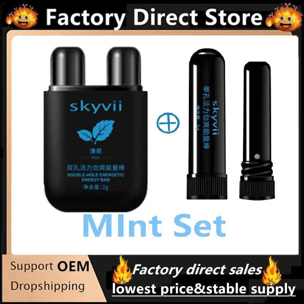 SKYVII Mint Set Wake Up Stick Double Holes Refreshing Inhaler Nasal Stick With Lanyard Avoid Sleepiness Refreshing Sticks
SKYVII Mint Set Wake Up Stick Double Holes Refreshing Inhaler Nasal Stick With Lanyard Avoid Sleepiness Refreshing Sticks