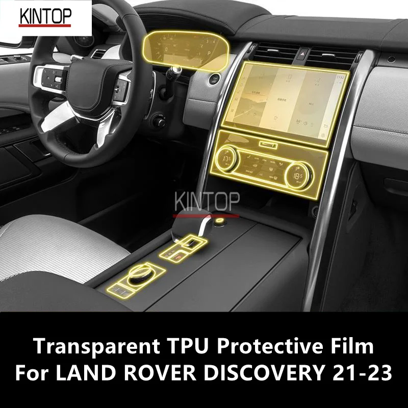 For LAND ROVER DISCOVERY 21-23 Car Interior Center Console Transparent TPU Protective Film Anti-scratch Repair Film Accessories
For LAND ROVER DISCOVERY 21-23 Car Interior Center Console Transparent TPU Protective Film Anti-scratch Repair Film Accessories