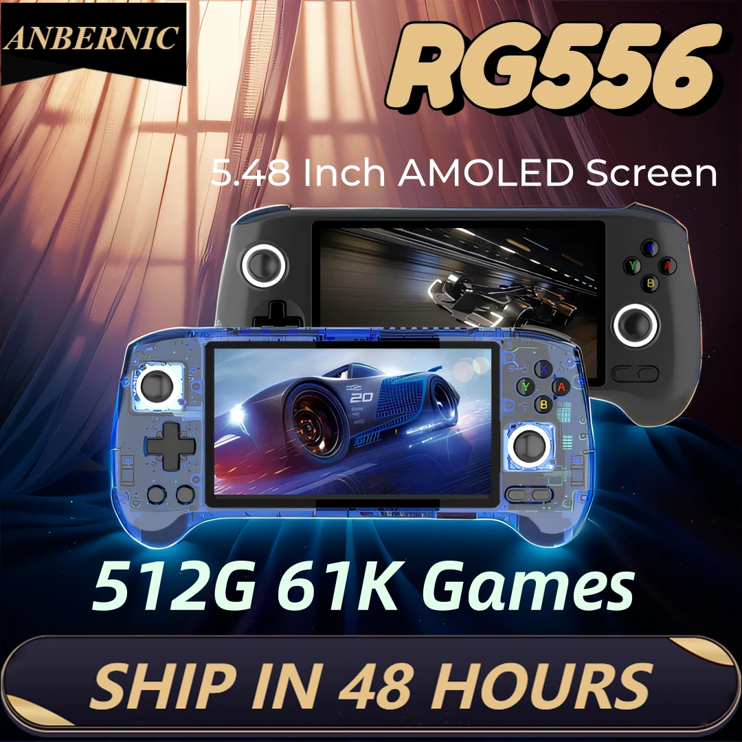 ANBERNIC RG556 5,48 дюймовый AMOLED экран Ретро портативная игровая консоль видеоплеер встроенный Холл триггерный вентилятор Android 13 система PS2
ANBERNIC RG556 5,48 дюймовый AMOLED экран Ретро портативная игровая консоль видеоплеер встроенный Холл триггерный вентилятор Android 13 система PS2