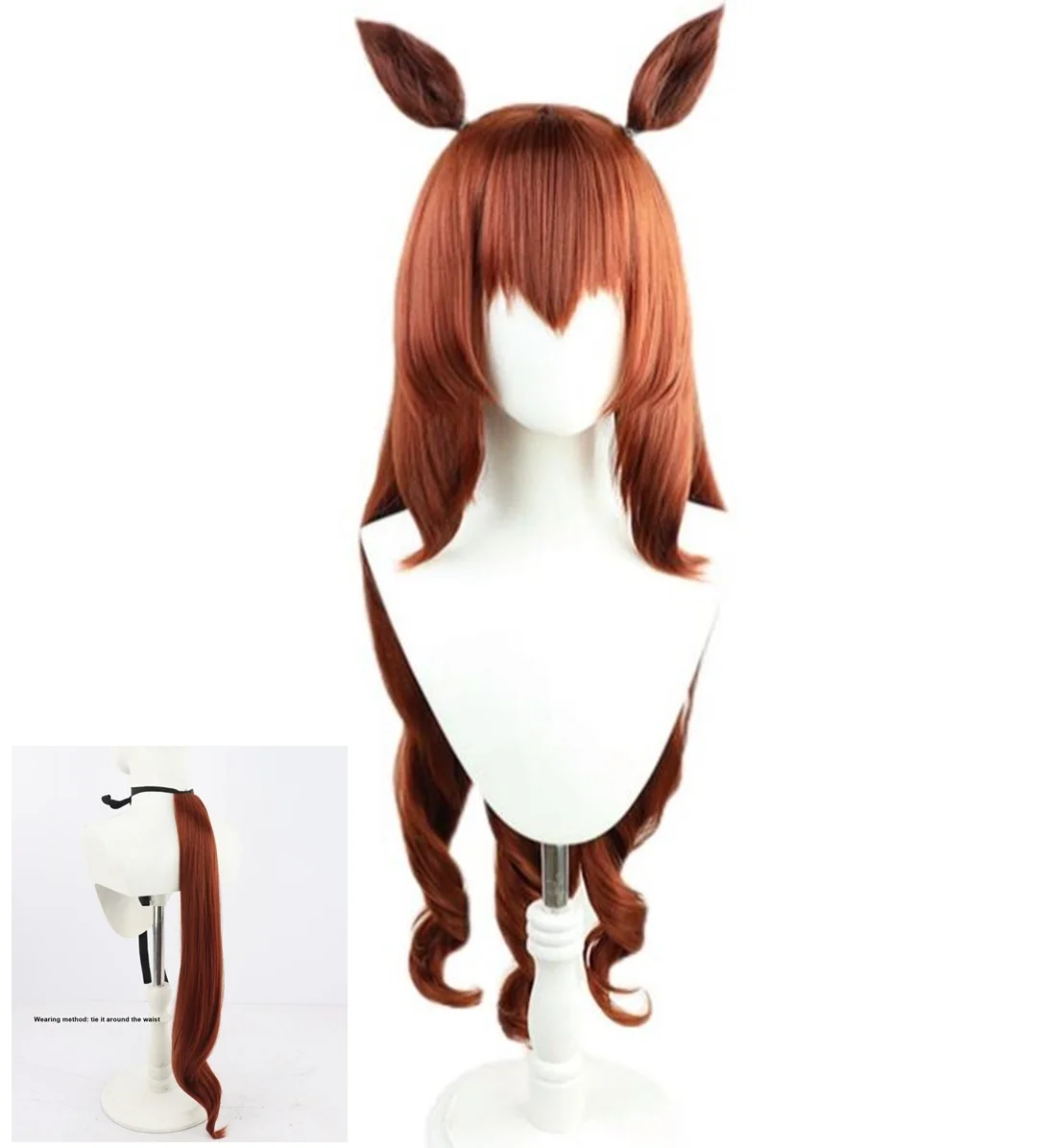 cosplay Uma Musume Pretty Derby Maruzensky wig Anime Long Curly Party Wig with Ears and Tail
cosplay Uma Musume Pretty Derby Maruzensky wig Anime Long Curly Party Wig with Ears and Tail