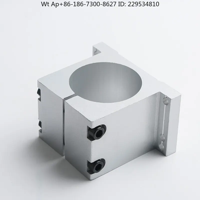 Engraving machine spindle motor holding seat 80 spindle holding hoop fixture woodworking advertisement holding seat accessories
Engraving machine spindle motor holding seat 80 spindle holding hoop fixture woodworking advertisement holding seat accessories