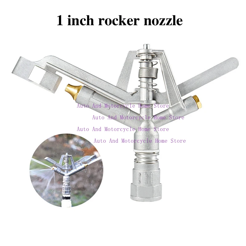 New 1" (32mm) Zinc Alloy Rotary Rocker Arm Rotary Metal Nozzle Watering Sprinkler For Garden Lawn Sprayer Irrigation Fittings
New 1" (32mm) Zinc Alloy Rotary Rocker Arm Rotary Metal Nozzle Watering Sprinkler For Garden Lawn Sprayer Irrigation Fittings