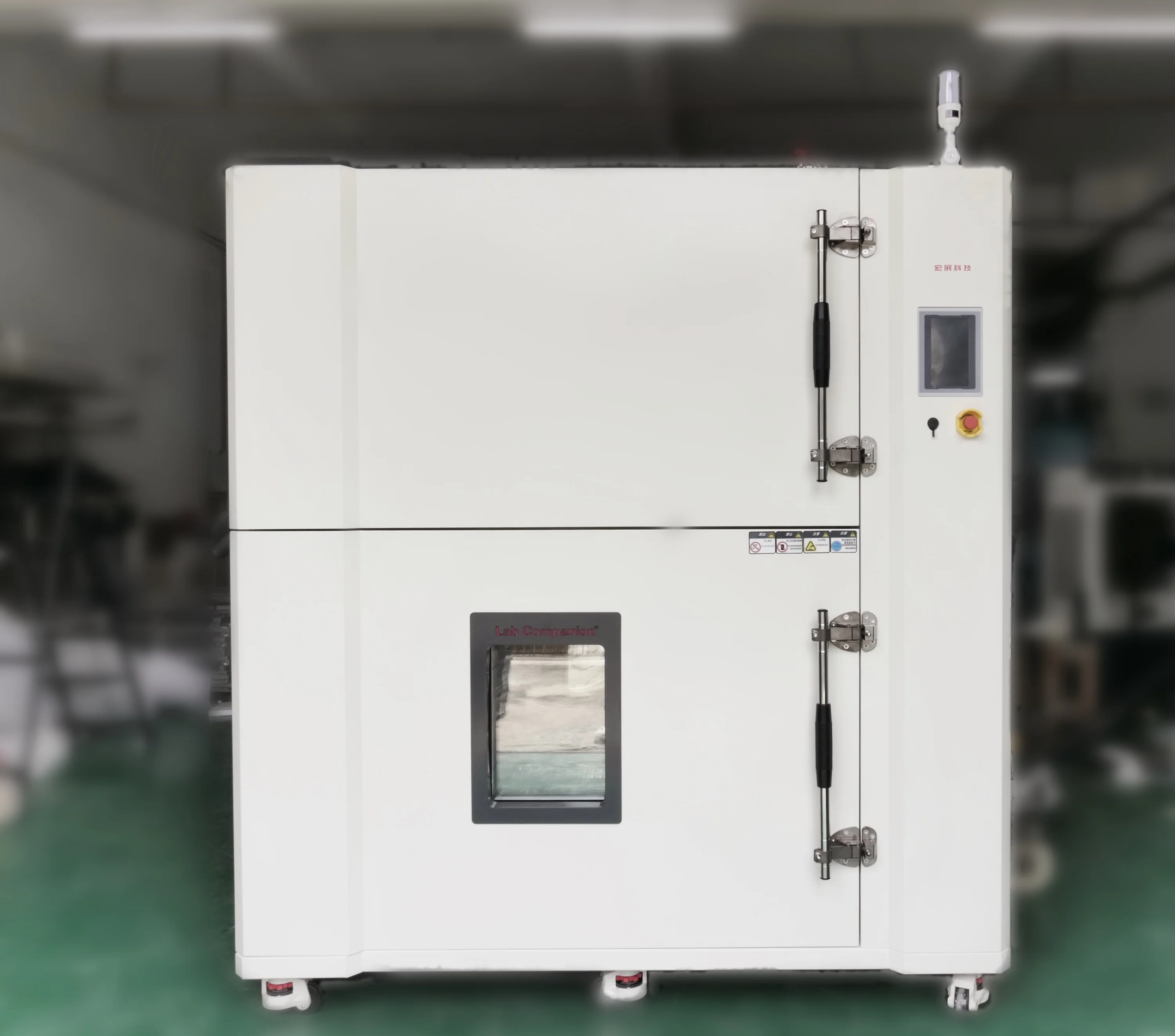 High Pressure Xenon Lamp Aging Test Chamber Durable Climate Test Chamber Aging Test Room 
High Pressure Xenon Lamp Aging Test Chamber Durable Climate Test Chamber Aging Test Room
