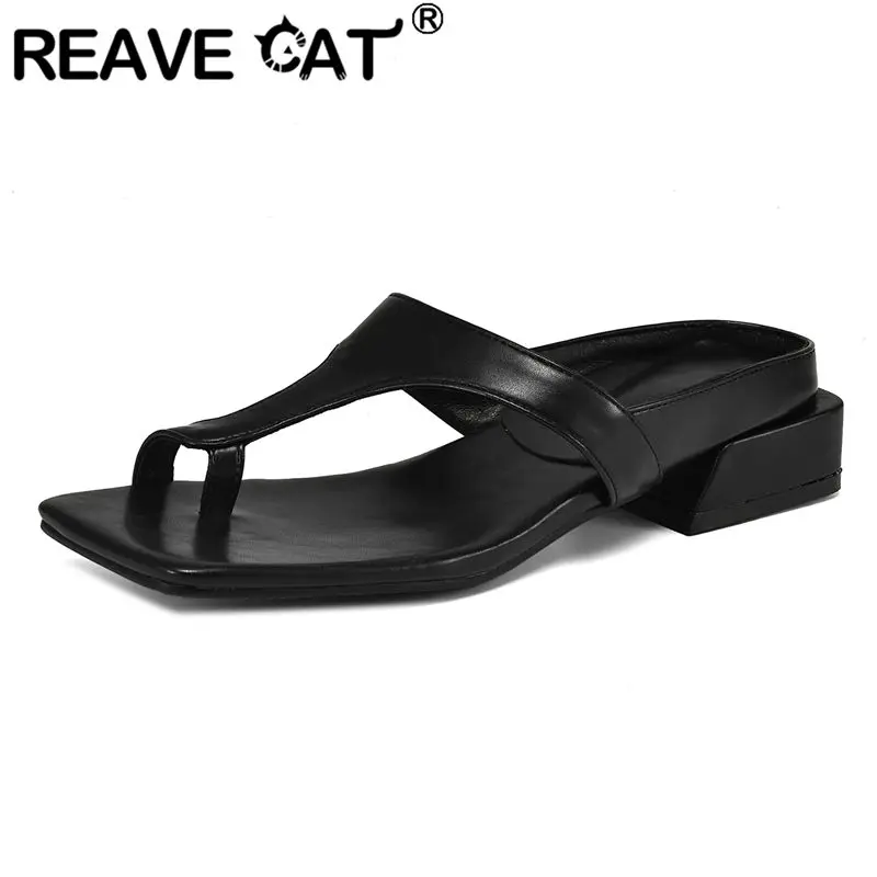 REAVE CAT Мягкие повседневные женские сандалии с застежкой на носок, низкие каблуки 2,5 см, слипоны, разноцветные, большой размер 41 42 43, новый дизайн, повседневная обувь
REAVE CAT Мягкие повседневные женские сандалии с застежкой на носок, низкие каблуки 2,5 см, слипоны, разноцветные, большой размер 41 42 43, новый дизайн, повседневная обувь