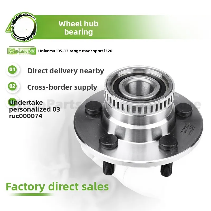 For RUC000074 For 2005 2013 Rear Wheel Hub Assembly Unit Bearing for Land Rover Range Rover Sport L320 Premium Quality Durable D