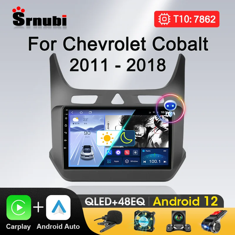 Srnubi Для Chevrolet Cobalt 2011-2018 Android Авто Радио стерео аудио Carplay мультимедийный плеер навигация GPS DVD головное устройство
Srnubi Для Chevrolet Cobalt 2011-2018 Android Авто Радио стерео аудио Carplay мультимедийный плеер навигация GPS DVD головное устройство
