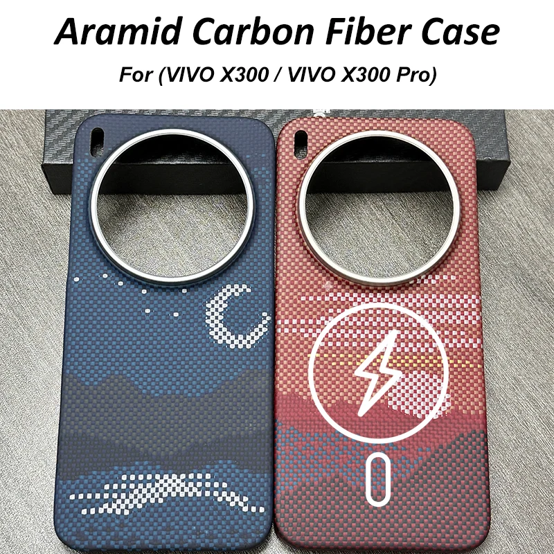 Real Carbon fiber Magsafe Case For VIVO X300 / X300 Pro Aramid fiber Slim design Anti-fall Phone shell
Real Carbon fiber Magsafe Case For VIVO X300 / X300 Pro Aramid fiber Slim design Anti-fall Phone shell