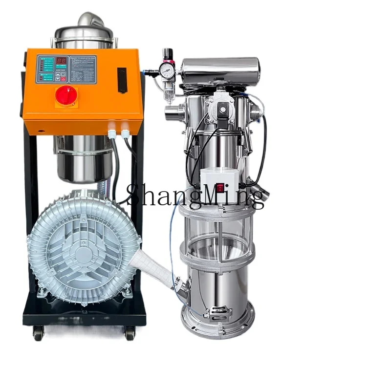 ZYH high power vacuum powder suction machine automatic vacuum powder feeding machine
ZYH high power vacuum powder suction machine automatic vacuum powder feeding machine