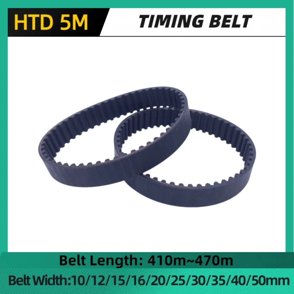 HTD 5M Rubber Timing Belt Length 410 415 420 425 430 435 440 445 450 455 460 465 470mm Belt Width 10-50mmHTD 5M Closed Loop Belt
HTD 5M Rubber Timing Belt Length 410 415 420 425 430 435 440 445 450 455 460 465 470mm Belt Width 10-50mmHTD 5M Closed Loop Belt