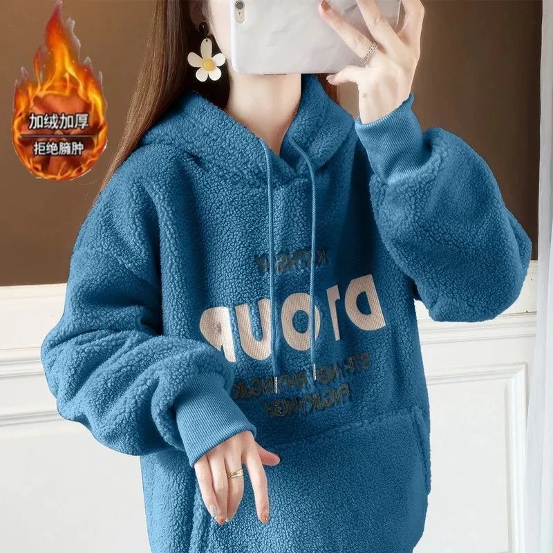 Plush Warm Imitation Lamb Wool Coat Womens 2023 New Winter Hoodie Fashion Embroidered Hooded Sweater Thicken Female Pullover Top
Plush Warm Imitation Lamb Wool Coat Womens 2023 New Winter Hoodie Fashion Embroidered Hooded Sweater Thicken Female Pullover Top