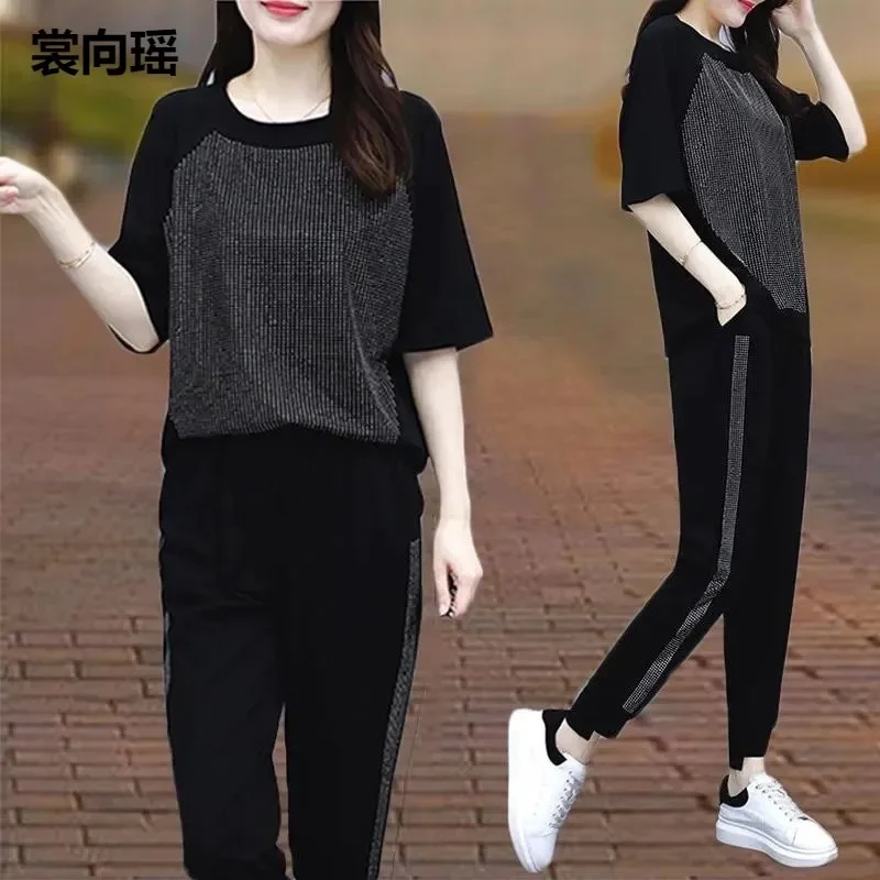 Mom's High-quality Sportswear Set 2023 Summer Women's Slimming and Stylish High-end Two-piece Set For Reducing Age
Mom's High-quality Sportswear Set 2023 Summer Women's Slimming and Stylish High-end Two-piece Set For Reducing Age