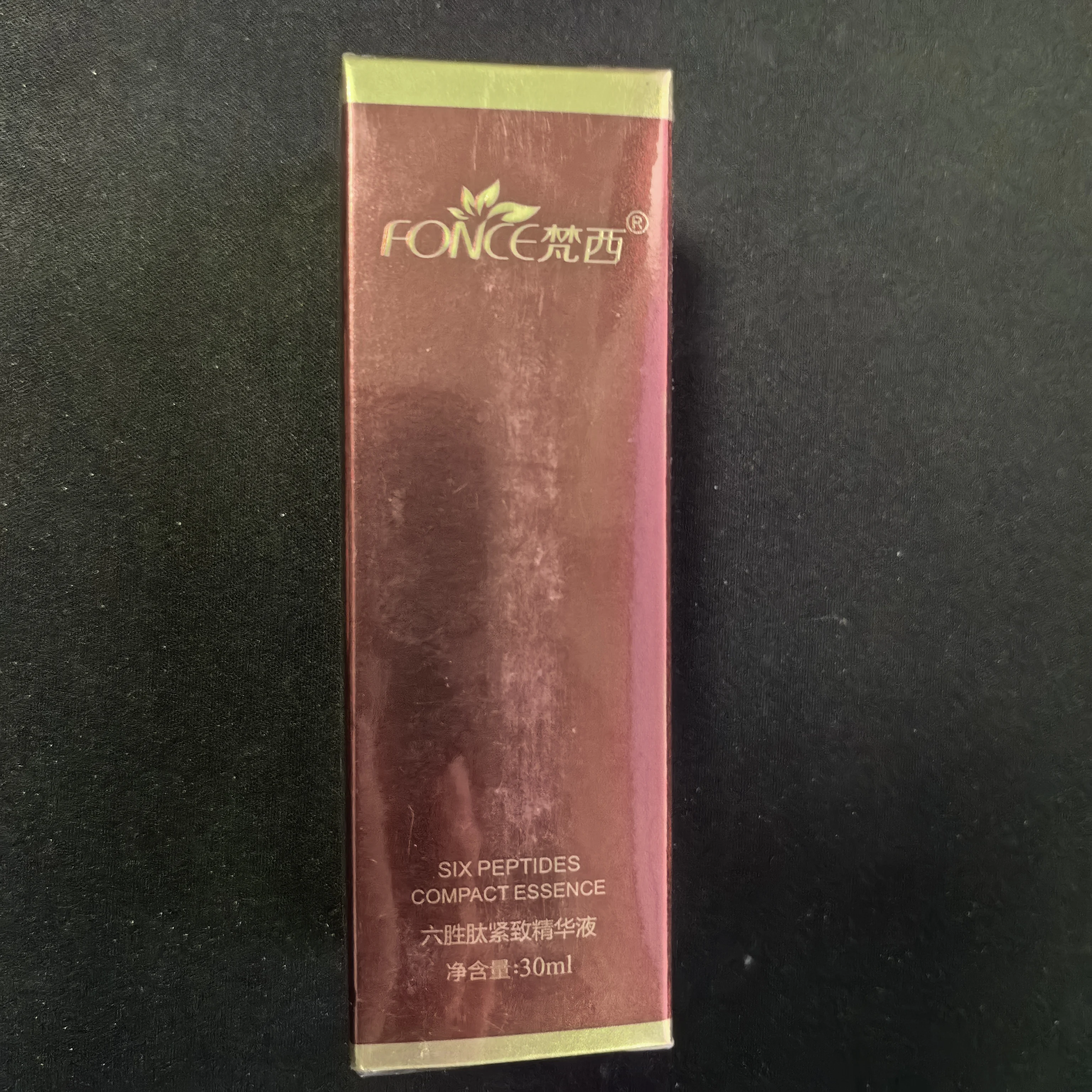 Молодежный обратный крем с 6-пептидами — фонд глубоко питает, восстанавливает сияние, эластичность и гладкость. 
Молодежный обратный крем с 6-пептидами — фонд глубоко питает, восстанавливает сияние, эластичность и гладкость.