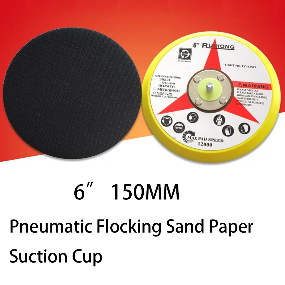 1-10Pc 6"150mm M8 Pneumatic Polishing Machine Tray Self-Adhesive Suction Cup Automotive Furniture Metal Polishing Accessory Tool
1-10Pc 6"150mm M8 Pneumatic Polishing Machine Tray Self-Adhesive Suction Cup Automotive Furniture Metal Polishing Accessory Tool