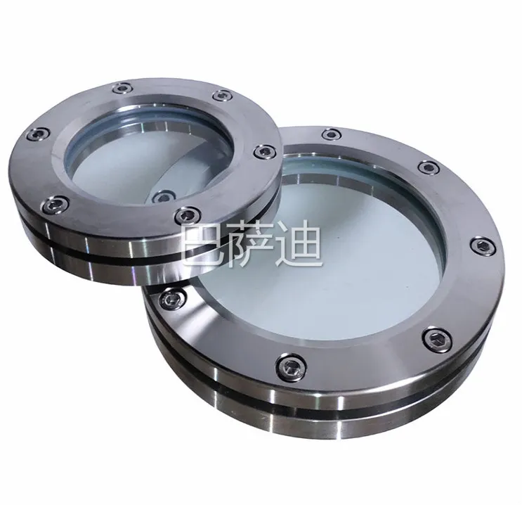 Stainless steel flange sight glass sight glass cf35 observation window CF50 CF63 CF100
Stainless steel flange sight glass sight glass cf35 observation window CF50 CF63 CF100