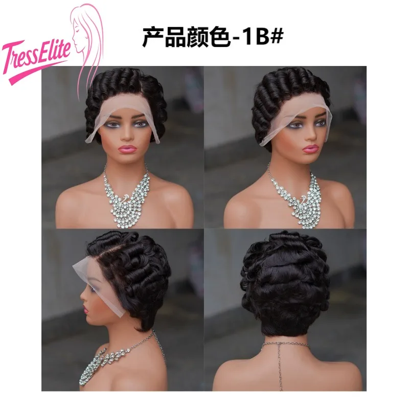 Premium13x4 Lace Front Human Hair Elf with Short Curly Hair and Partial Wig Breathable Design for Comfort Multi Color Selection
Premium13x4 Lace Front Human Hair Elf with Short Curly Hair and Partial Wig Breathable Design for Comfort Multi Color Selection