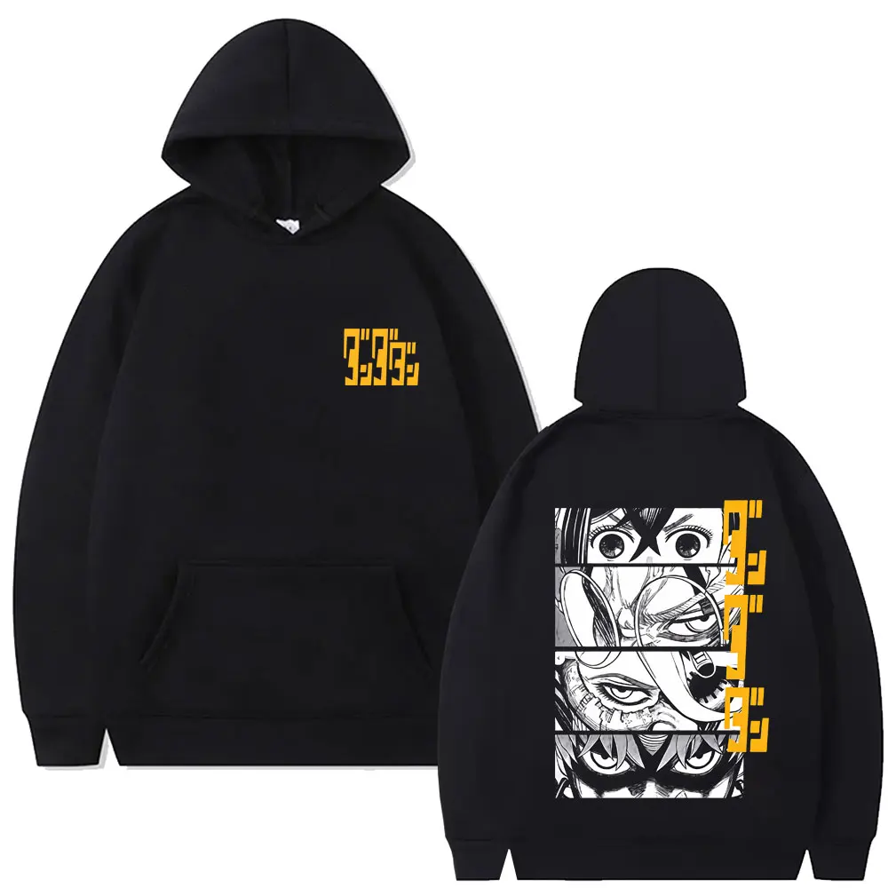 Anime Dandadan Eyes Graphic Print Hoodie Men Women Fashion Oversized Hooded Tracksuit Male Casual Fleece Cotton Pullover Hoodies
Anime Dandadan Eyes Graphic Print Hoodie Men Women Fashion Oversized Hooded Tracksuit Male Casual Fleece Cotton Pullover Hoodies