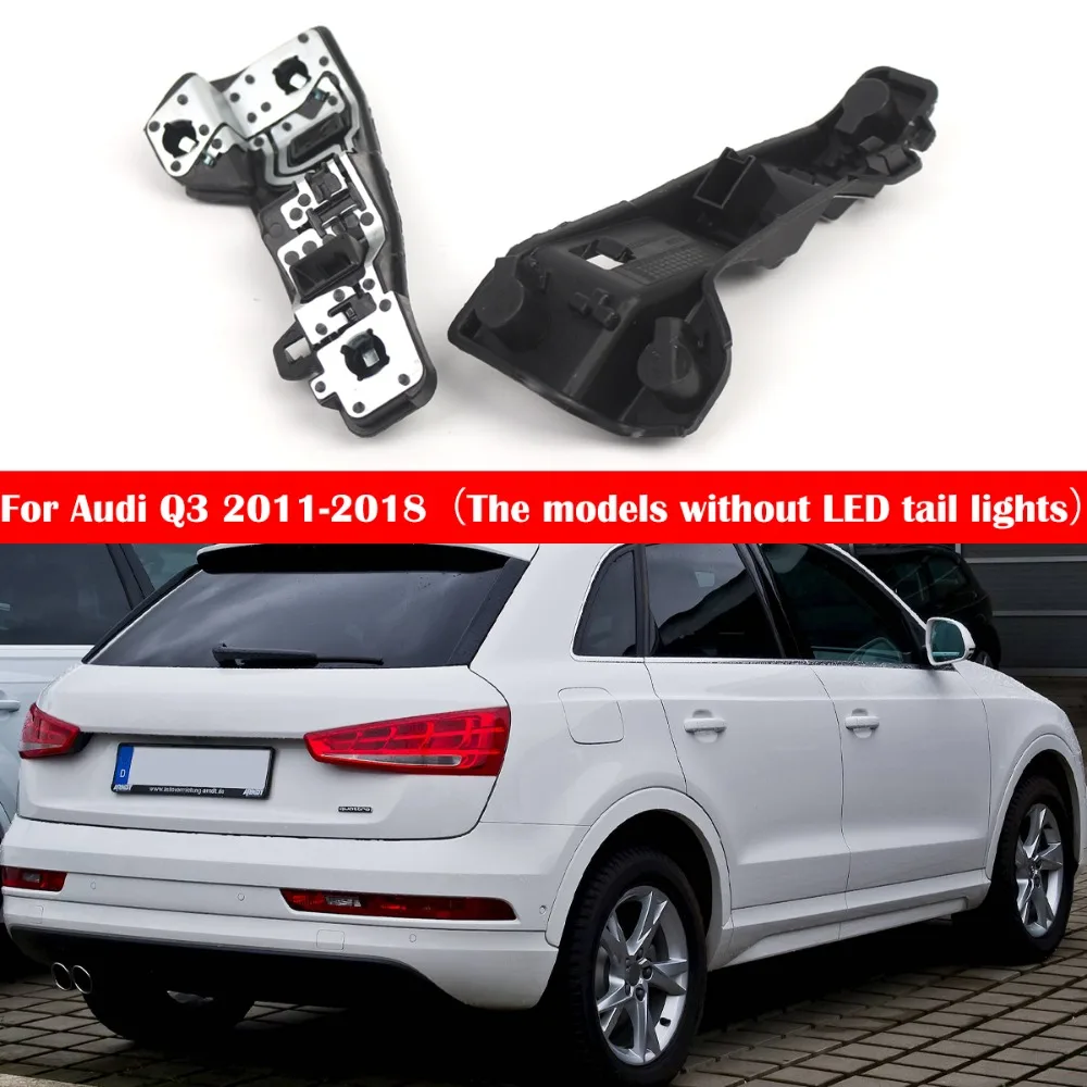 Левый/правый держатель лампы заднего фонаря OEM 8U0945221 8U0945222 для AUDI Q3 2012 2013 2014 2015 2016 2017 2018
Левый/правый держатель лампы заднего фонаря OEM 8U0945221 8U0945222 для AUDI Q3 2012 2013 2014 2015 2016 2017 2018