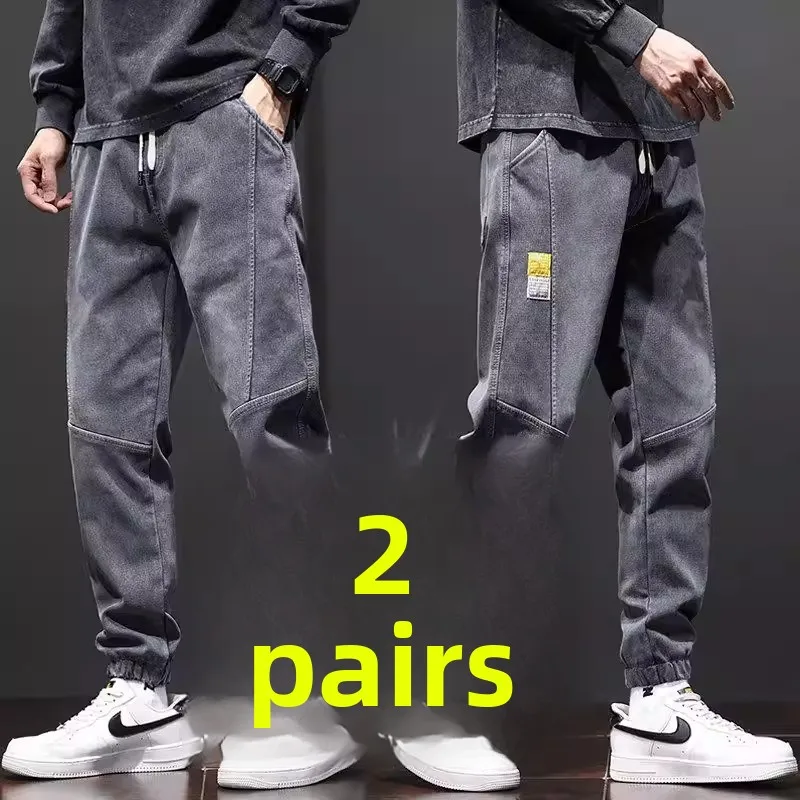 Mens Loose Fit Casual Wearable Denim Jeans Summer Trendy Brand Durable Dirt Resistant Trousers Youth Popular Daily Wear
Mens Loose Fit Casual Wearable Denim Jeans Summer Trendy Brand Durable Dirt Resistant Trousers Youth Popular Daily Wear