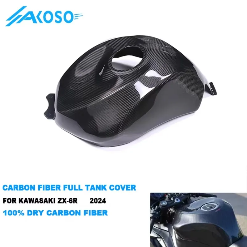 3K Dry Carbon Fiber Motorcy cle Full Ga s Fuel Tank Cover for Kaw asaki Ninja ZX-6R 2024 2025
3K Dry Carbon Fiber Motorcy cle Full Ga s Fuel Tank Cover for Kaw asaki Ninja ZX-6R 2024 2025