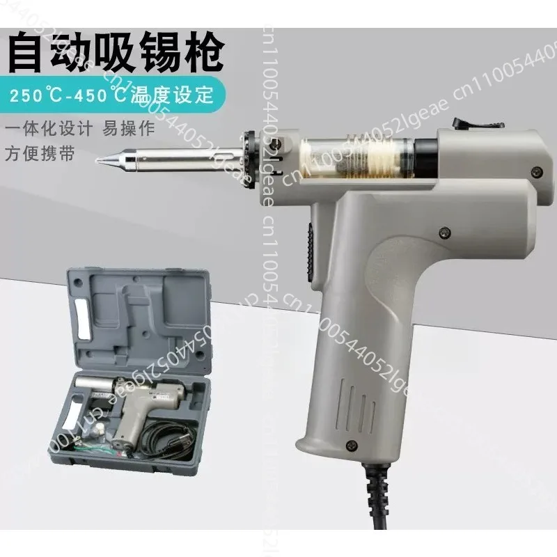 TP-100 Automatic Solder Sucker: Dual-purpose, High-power Electric Desoldering Iron
TP-100 Automatic Solder Sucker: Dual-purpose, High-power Electric Desoldering Iron