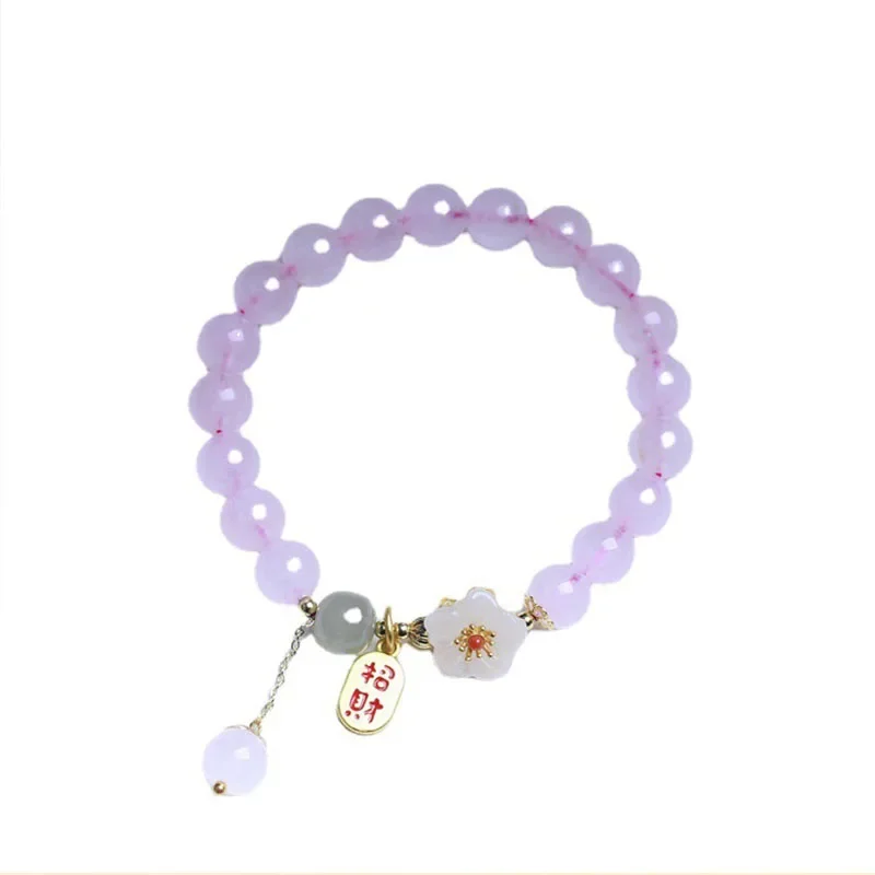 *Natural Pink Crystal Single Loop Bracelet 8mm Round Beads With Hotan Jade Flower Accessories Zhaocai Nafu Pendant Premium Gift
*Natural Pink Crystal Single Loop Bracelet 8mm Round Beads With Hotan Jade Flower Accessories Zhaocai Nafu Pendant Premium Gift