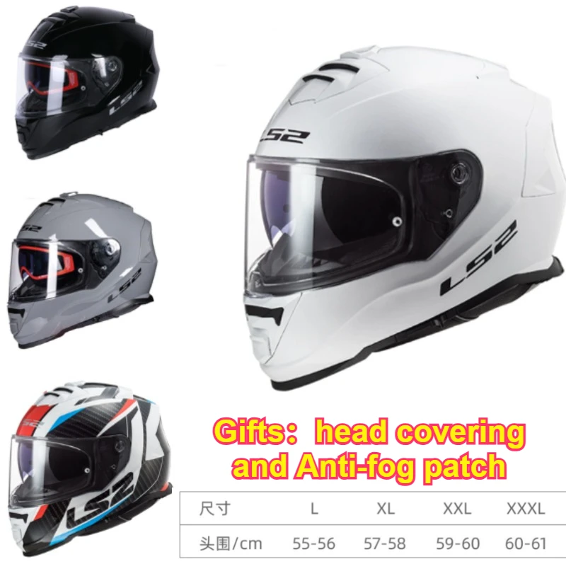 LS2 FF800 Full Face Helmet Motorcycle Racing Casco Moto Double Lens Off Road Motocross motorbike helmet 범블비헬맷
LS2 FF800 Full Face Helmet Motorcycle Racing Casco Moto Double Lens Off Road Motocross motorbike helmet 범블비헬맷