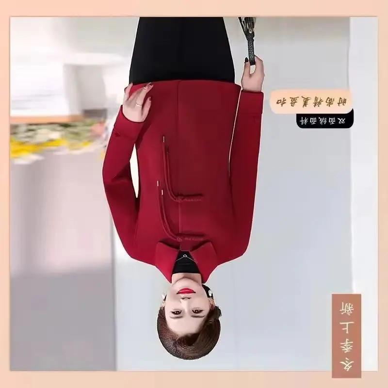 Весенне-осеннее женское двустороннее бархатное шерстяное пальто с китайской ветровой пряжкой, короткое шерстяное пальто для женщин среднего и пожилого возраста
Весенне-осеннее женское двустороннее бархатное шерстяное пальто с китайской ветровой пряжкой, короткое шерстяное пальто для женщин среднего и пожилого возраста