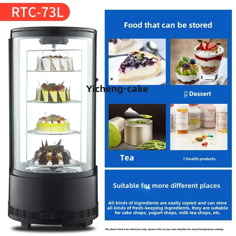 XL1 desktop display cabinet refrigerated round rotatable cake cabinet with lamp fresh-keeping cabinet air-cooled
XL1 desktop display cabinet refrigerated round rotatable cake cabinet with lamp fresh-keeping cabinet air-cooled