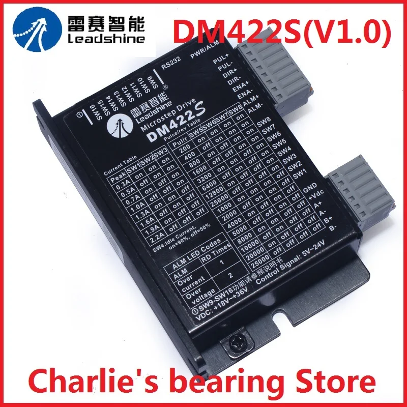 1 шт. 100% Новый оригинальный подлинный Драйвер шагового двигателя Leadshine DM422S(V1.0)
1 шт. 100% Новый оригинальный подлинный Драйвер шагового двигателя Leadshine DM422S(V1.0)