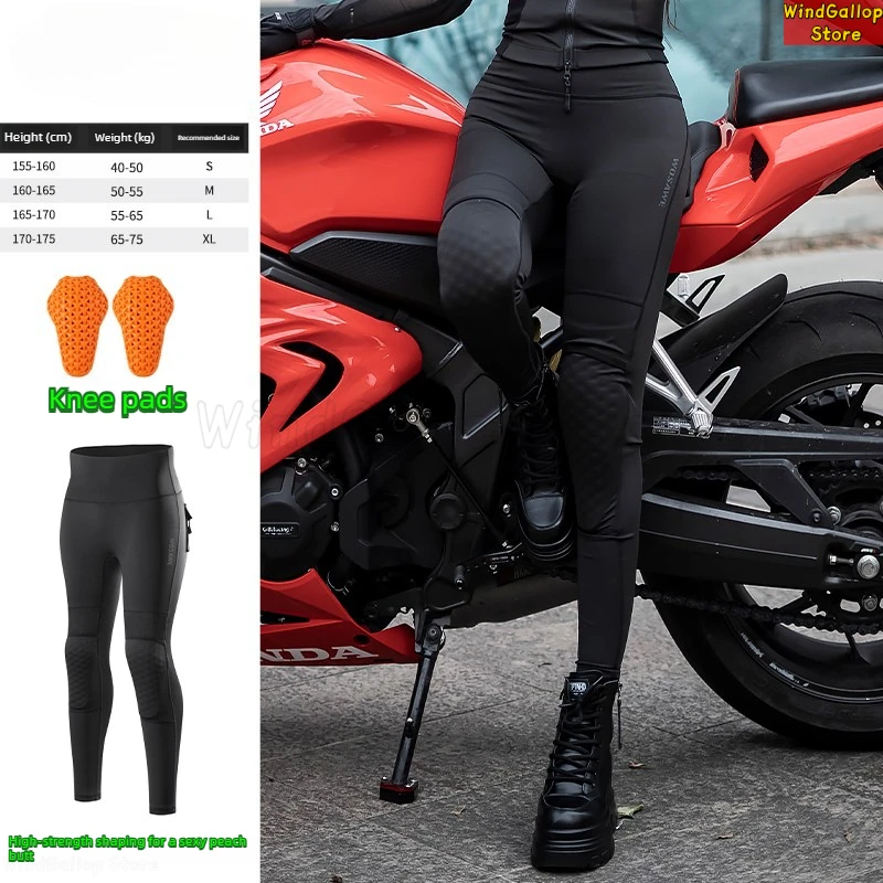 Motorcycle riding pants women thin breathable and thin CE certified locomotive soft armor pants equipment tight knight pants
Motorcycle riding pants women thin breathable and thin CE certified locomotive soft armor pants equipment tight knight pants