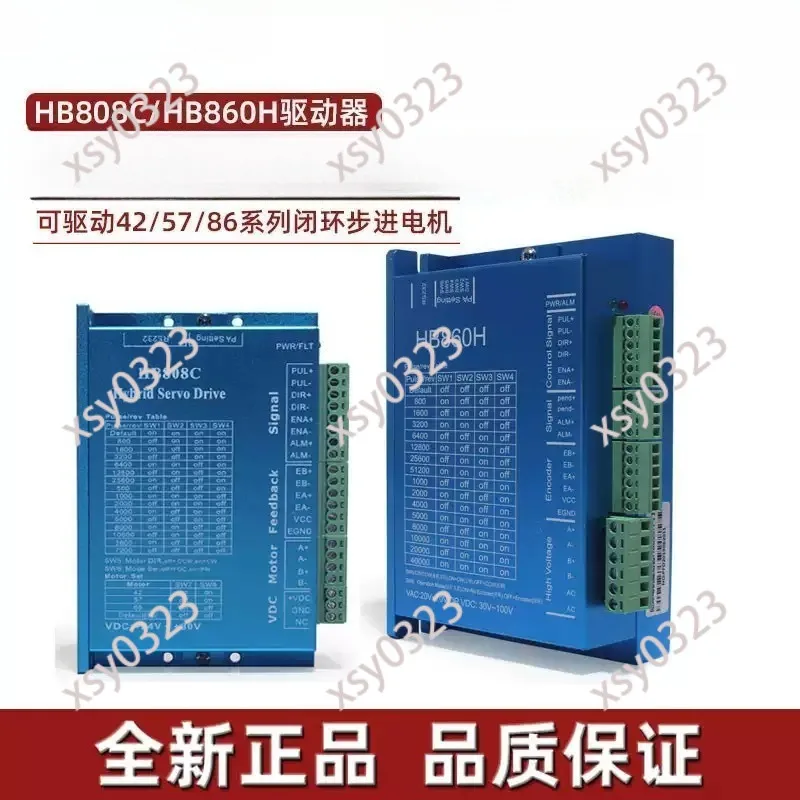 Closed Loop Stepper Motor Driver HB860H For Nema 86 Stepper Motor
Closed Loop Stepper Motor Driver HB860H For Nema 86 Stepper Motor