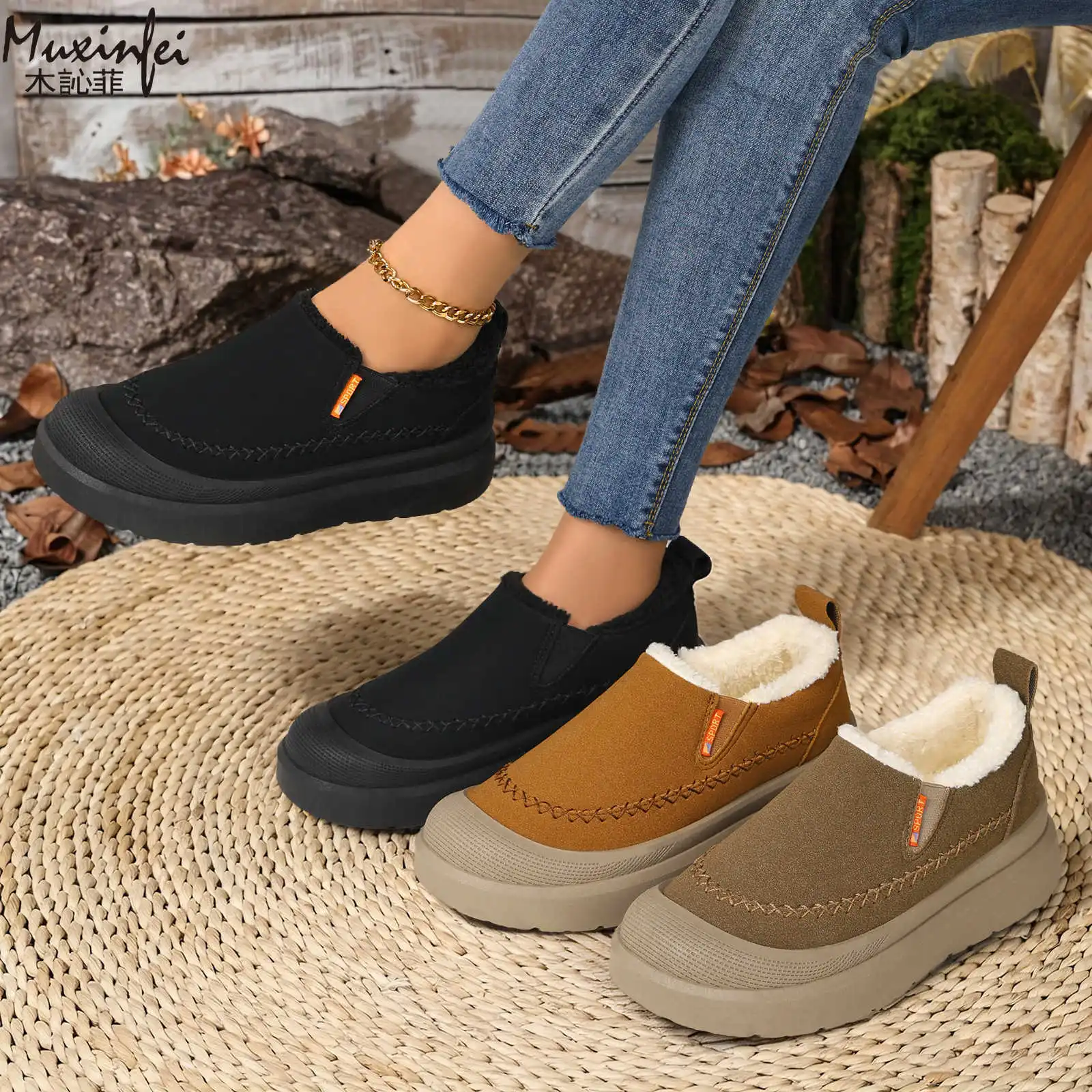 2026 Winter New Women's Shoes with Thick Velvet Snow Boots, Casual Shoes, One Step Anti slip and Height increasing Cotton Boots
2026 Winter New Women's Shoes with Thick Velvet Snow Boots, Casual Shoes, One Step Anti slip and Height increasing Cotton Boots