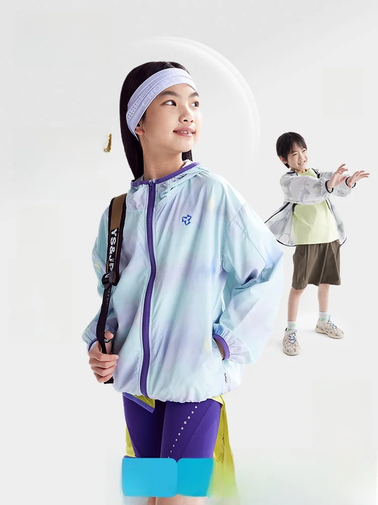 Cool Soft Children's Outdoor Sun Protection Clothes Breathable UPF Hat Jacket Boys Girls Kids Clothing Summer City Travel
Cool Soft Children's Outdoor Sun Protection Clothes Breathable UPF Hat Jacket Boys Girls Kids Clothing Summer City Travel