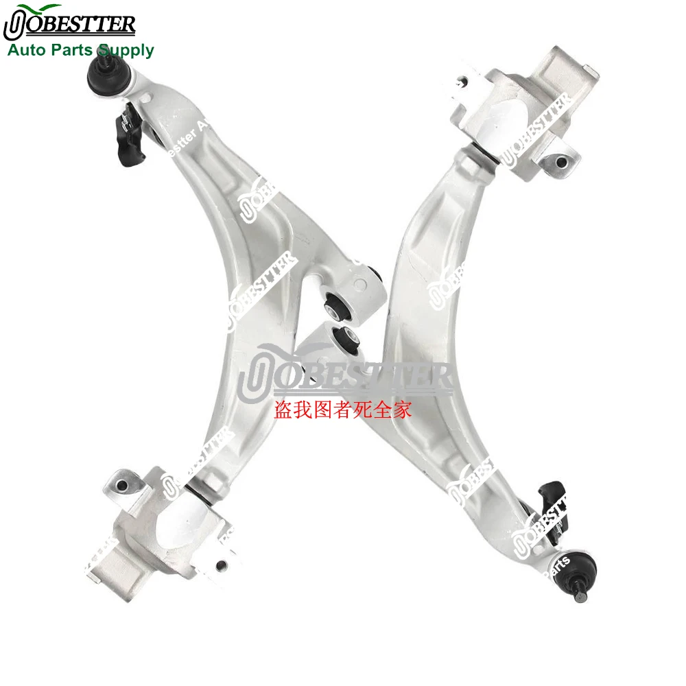 Пара 2 шт. комплекты треугольных рычагов передней нижней подвески для Infiniti FX35 FX50 QX70 S51 AWD 54501-1CA0C 54500-1CA0C 
Пара 2 шт. комплекты треугольных рычагов передней нижней подвески для Infiniti FX35 FX50 QX70 S51 AWD 54501-1CA0C 54500-1CA0C