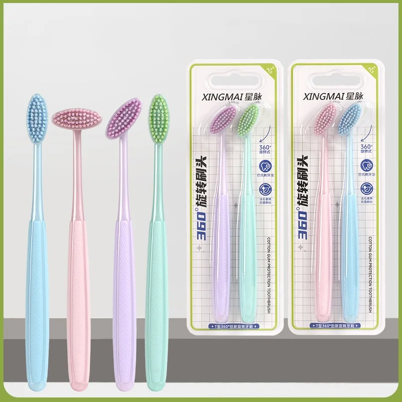 Набор из 14 вращающихся насадок для зубных щеток в случайных цветах, новая вертикальная Т-образная зубная щетка для чистки между зубами, мягкая щетина для ухода за деснами, незаменима для дома и путешествий, удобная зубная щетка.
Набор из 14 вращающихся насадок для зубных щеток в случайных цветах, новая вертикальная Т-образная зубная щетка для чистки между зубами, мягкая щетина для ухода за деснами, незаменима для дома и путешествий, удобная зубная щетка.