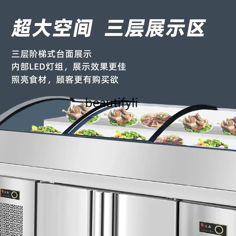 A61 Ice table display cabinet burning, fresh-keeping cabinet refrigerated freezer commercial, three steps
A61 Ice table display cabinet burning, fresh-keeping cabinet refrigerated freezer commercial, three steps