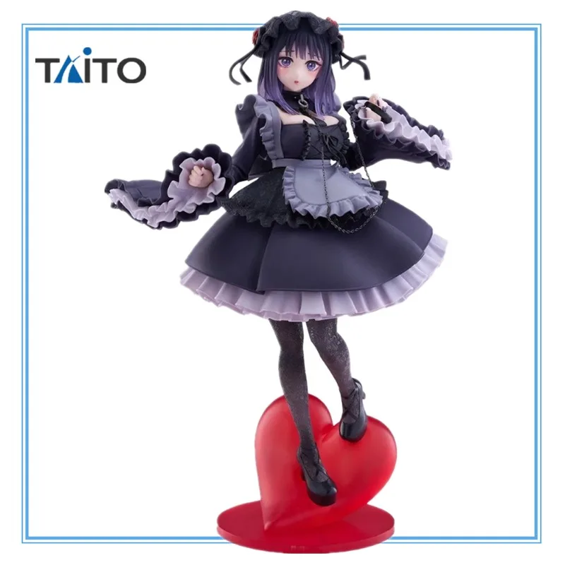 In Stock Original Genuine TAITO My Dress-Up Darling Marin Kitakawa Figures Model PVC 25cm Collection Toys Gifts
In Stock Original Genuine TAITO My Dress-Up Darling Marin Kitakawa Figures Model PVC 25cm Collection Toys Gifts