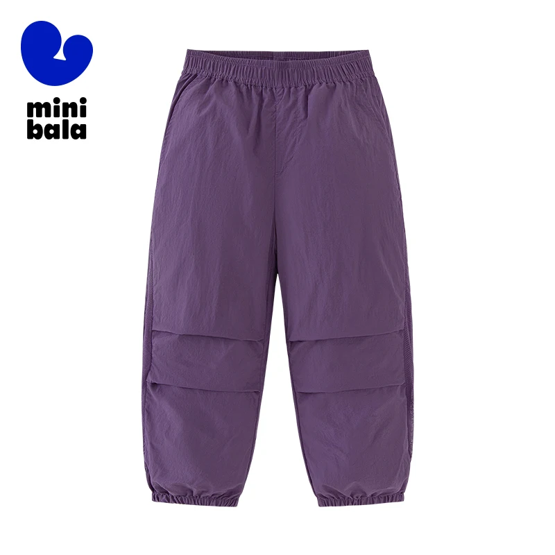 Mini Bala Boys and Girls Breathable Lightweight Fashion Parachute Pants Long Pants Cool Mesh for Summer
Mini Bala Boys and Girls Breathable Lightweight Fashion Parachute Pants Long Pants Cool Mesh for Summer