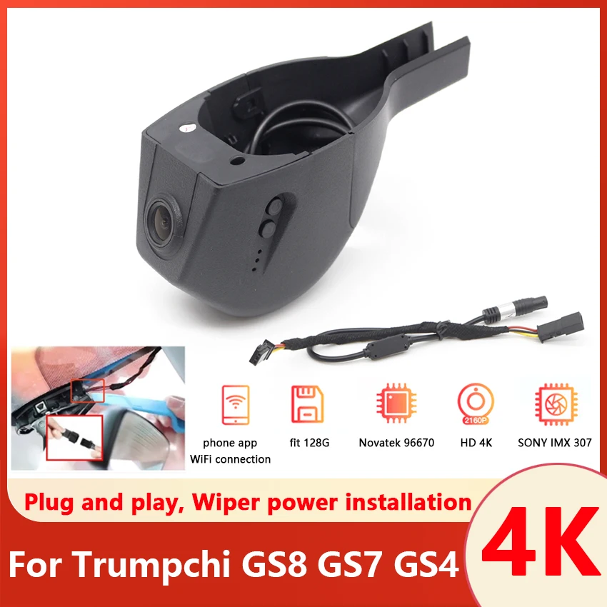 Автомобильный видеорегистратор Plug and play, WIFI, видеорегистратор 4K, видеорегистратор для Trumpchi GS8 GS7 GS4 2018 2019 2020 2021 UHD 2160P, высокое качество
Автомобильный видеорегистратор Plug and play, WIFI, видеорегистратор 4K, видеорегистратор для Trumpchi GS8 GS7 GS4 2018 2019 2020 2021 UHD 2160P, высокое качество