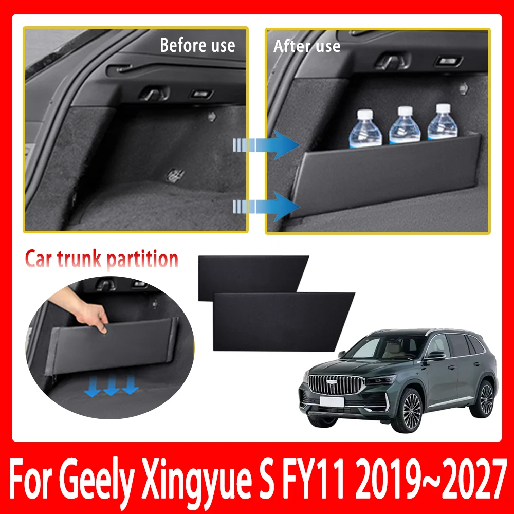 Утолщенная перегородка для багажника автомобиля для Geely Xingyue S FY11 2019~2027, многофункциональный органайзер, аксессуары для интерьера авто
Утолщенная перегородка для багажника автомобиля для Geely Xingyue S FY11 2019~2027, многофункциональный органайзер, аксессуары для интерьера авто