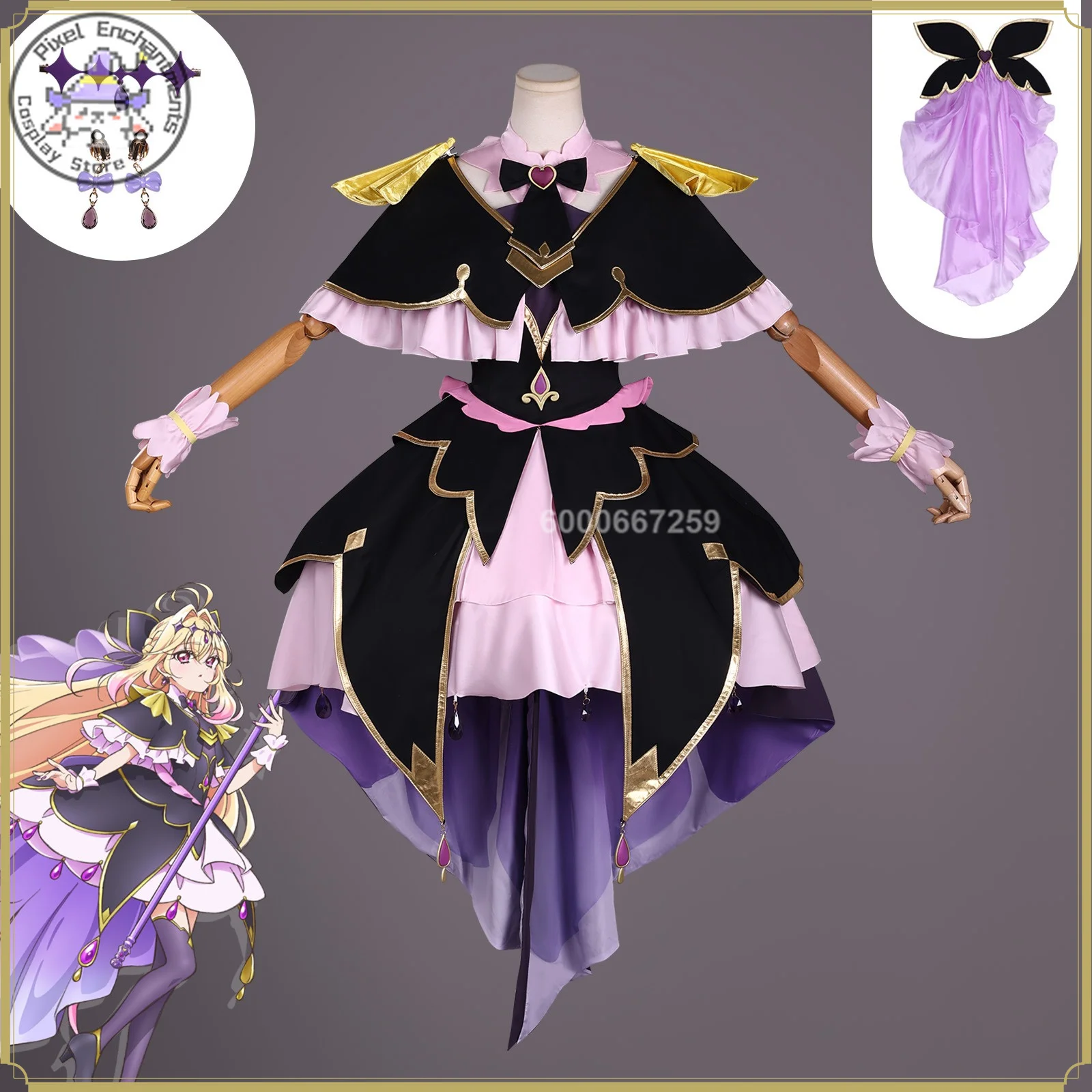High Quality Full Set Sara Marika Cosplay Costume - Mystery Magic Girl Style Fabric Full Set Anime Clothes Comic Con Party Suit
High Quality Full Set Sara Marika Cosplay Costume - Mystery Magic Girl Style Fabric Full Set Anime Clothes Comic Con Party Suit