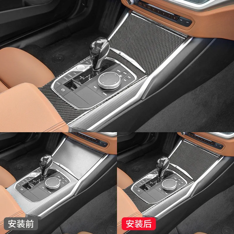 FOR BMW 20-21 models New 3 Series G20 Interior Central control multimedia gear panel Carbon fiber pattern Decorative stickers
FOR BMW 20-21 models New 3 Series G20 Interior Central control multimedia gear panel Carbon fiber pattern Decorative stickers