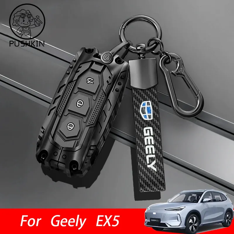 For Geely EX5 Galaxy E5 2024 2025 2026 alloy TPU Car Smart Key Cover Key Case Remote Control Cover Protection Shell Accessories
For Geely EX5 Galaxy E5 2024 2025 2026 alloy TPU Car Smart Key Cover Key Case Remote Control Cover Protection Shell Accessories